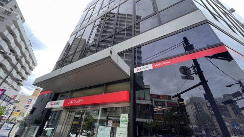 三菱東京UFJ銀行 調布支店の画像