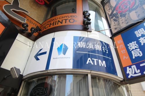 横浜銀行 ATMコーナーの画像