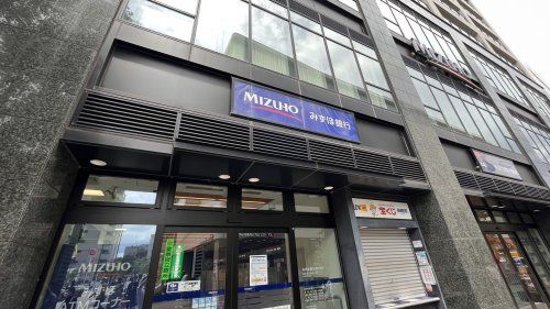 みずほ銀行 調布支店の画像