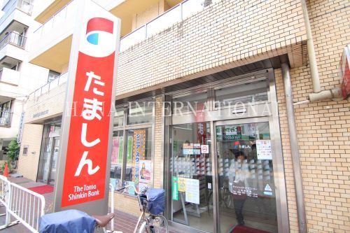 たましん調布北口支店の画像