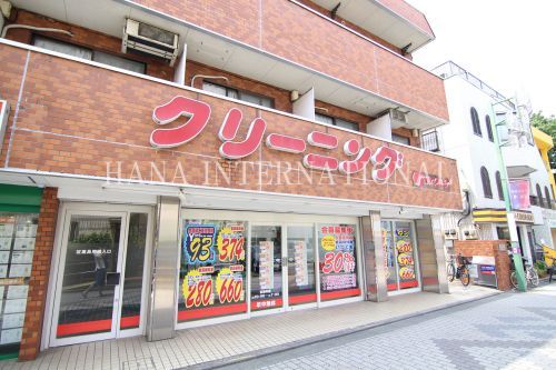 サンクリーン天神通店の画像