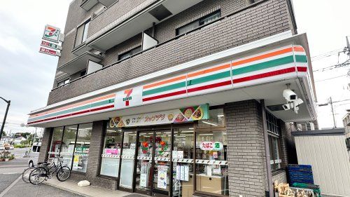 セブンイレブン三鷹消研前店の画像