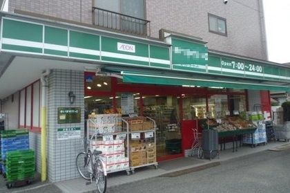 まいばすけっと 上落合店の画像