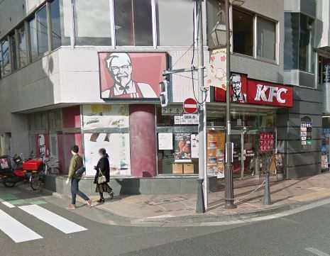  ケンタッキーフライドチキン 平井店の画像