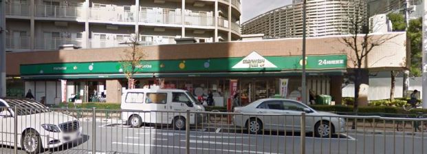 マルエツプチ　東日暮里店の画像