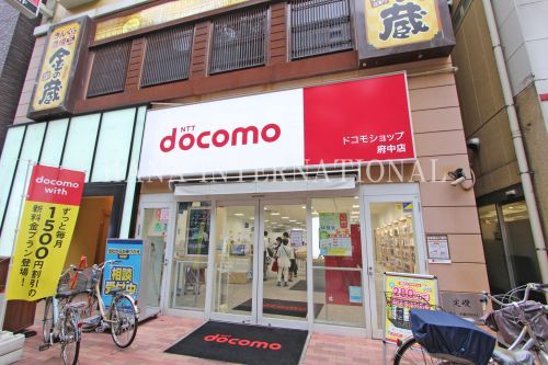 ドコモショップ府中店の画像