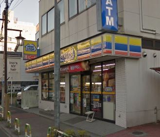 ミニストップ町屋４丁目店の画像