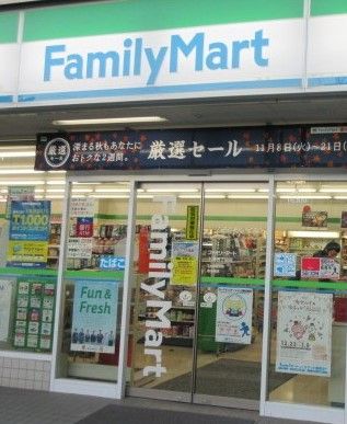 ファミリーマート 京成八幡駅前店の画像