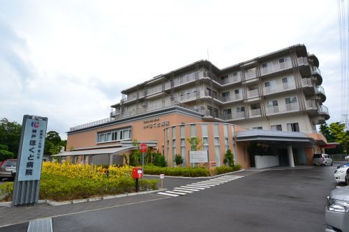 神戸ほくと病院の画像