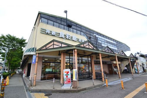 神鉄食彩館北鈴店の画像