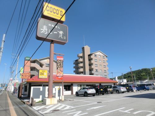 ココス 高須新町店の画像