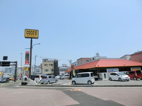 ココス 桟橋店の画像