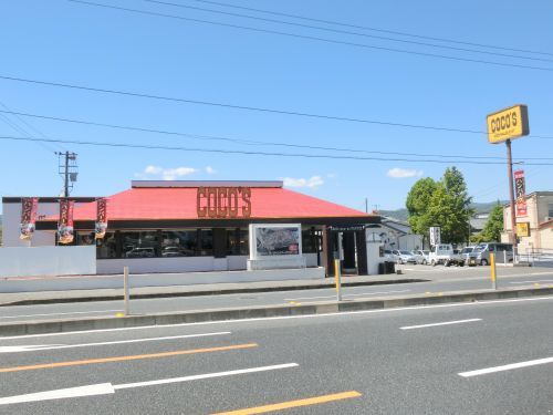 ココス 土佐道路店の画像