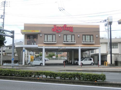 ジョイフル 土佐道路店の画像