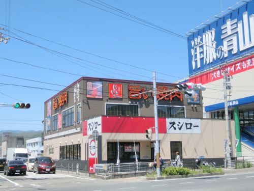 スシロー 高知朝倉店の画像