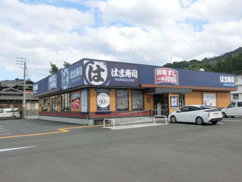 はま寿司 高知河ノ瀬店の画像