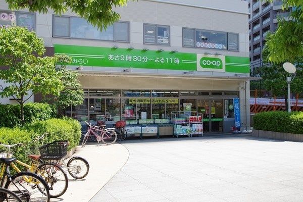 コープみらい富久店の画像