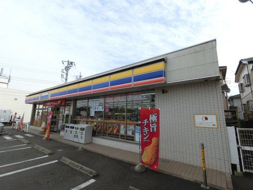 ミニストップ 市原国分寺台中央店の画像