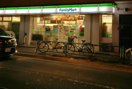 ファミリーマートサンズ田端新町店の画像