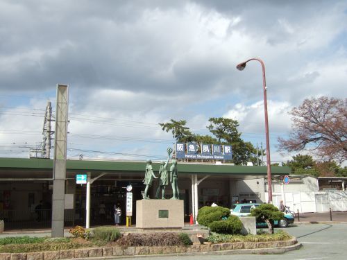 阪急「夙川」駅の画像