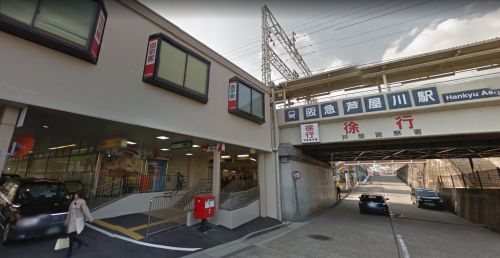 阪急「芦屋川」駅の画像