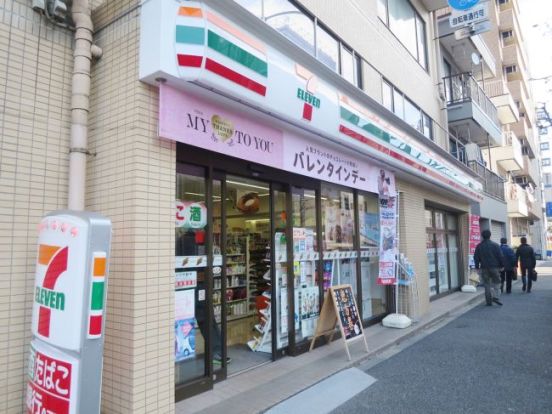 セブンイレブン 文京関口1丁目店の画像