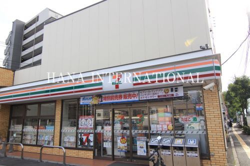 セブン‐イレブン 足立西新井栄町３丁目店の画像