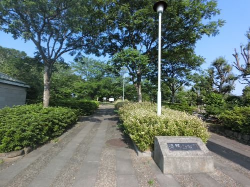  浅間山公園の画像