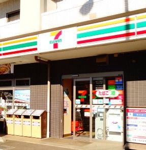 セブン‐イレブン 横浜高田町店の画像