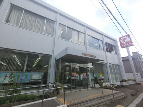 千葉銀行　印西支店の画像