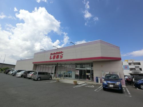 しまむら　佐原店の画像