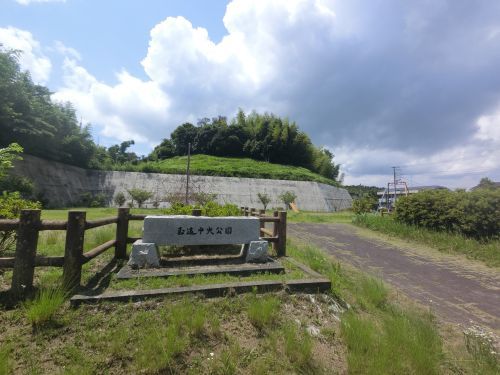 玉造中央公園の画像