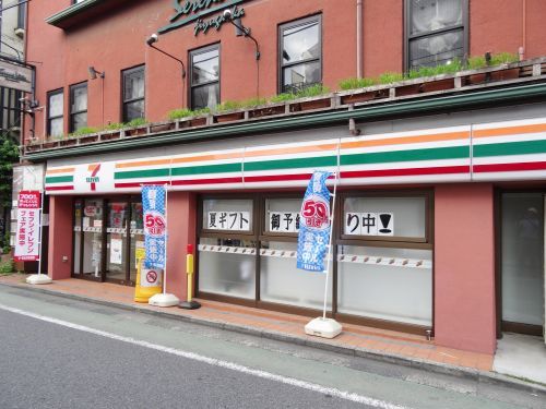 セブン‐イレブン 自由が丘学園通り店の画像