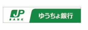 ゆうちょ銀行本店西友成増店内出張所の画像