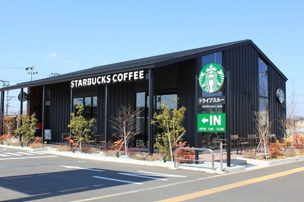 スターバックスコーヒー 大野田店の画像
