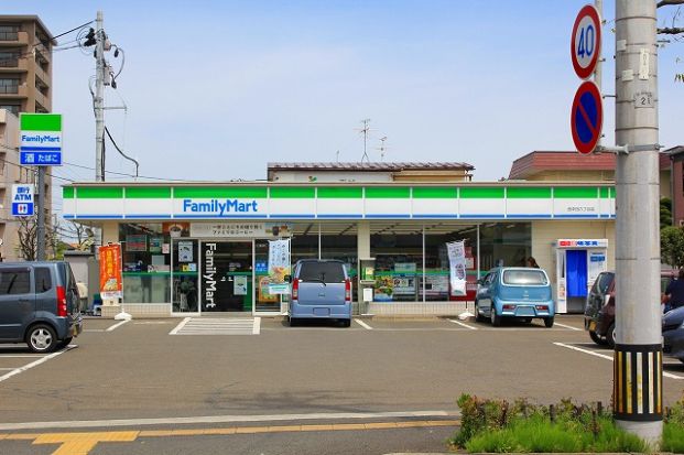 ファミリーマート 西中田六丁目店の画像