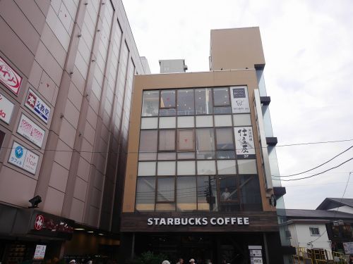 スターバックスコーヒー鎌倉店の画像