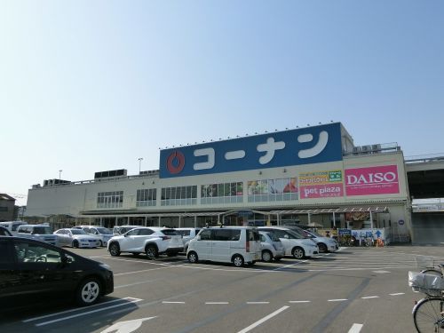 ザ・ダイソー　ホームセンターコーナン八尾楠根店の画像