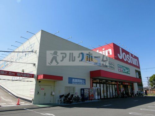 ジョーシン　久宝寺店の画像