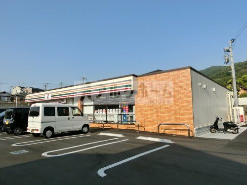 セブンイレブン　八尾垣内3丁目店の画像