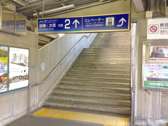八木崎駅の画像