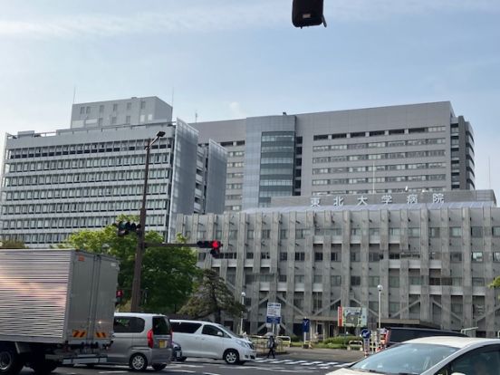 東北大学病院の画像