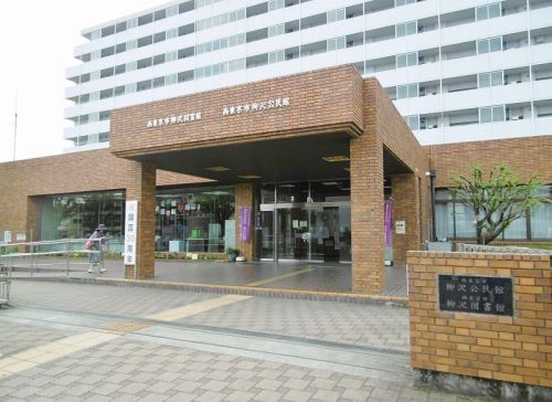 柳沢図書館の画像
