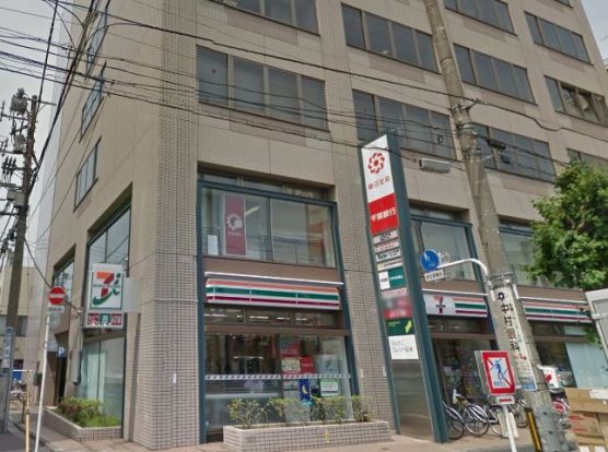 千葉銀行 小岩支店の画像