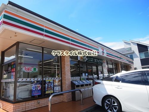 セブン‐イレブン 海老名あゆみ橋店の画像