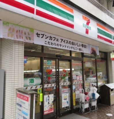 セブンイレブン 横浜西八朔町店の画像