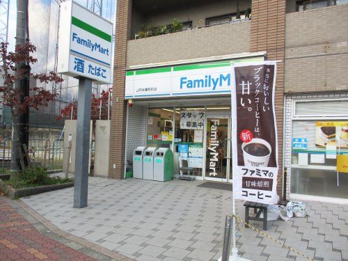 ファミリーマート ＪＲ太秦駅前店の画像