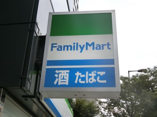 ファミリーマート南森町駅前店の画像