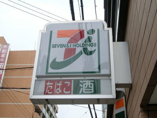 セブン-イレブン大阪南森町店の画像