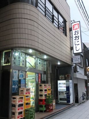 大西酒店の画像